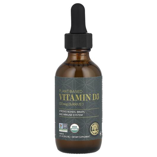 Основне фото товара Plant-Based Vitamin D3 125 mcg, Вітамін D3 Холекальциферол, 59.2 