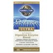 Фото товару O-Zyme Ultra Ultimate Digestive Enzyme Blend, Ферменти, 90 Veггie