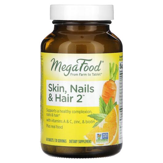 Основне фото товара MegaFood, Skin Nails & Hair 2, Шкіра нігті волосся, 60 таблет