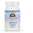 Serene Science GABA Calm Orange Flavor, ГАМК, 60 таблеток