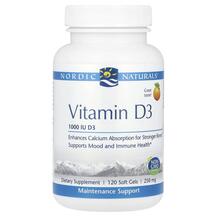 Vitamin D3 1000 IU Витамин D3 1000 МЕ Апельсин