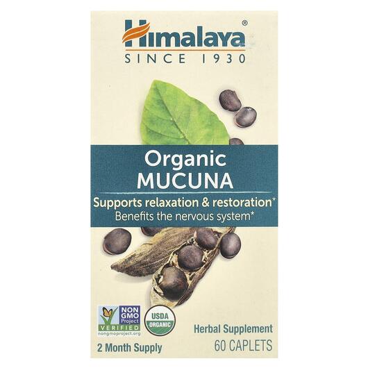 Основне фото товара Himalaya, Organic Mucuna, Мукуна, 60 таблеток