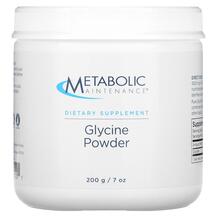 L-Гліцин Glycine Powder Metabolic Maintenance 200 г