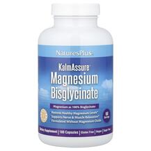 Магній Бісглицинат KalmAssure Magnesium Bisglycinate