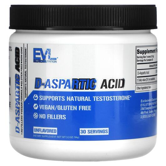 Основне фото товара EVLution Nutrition, D-Aspartic Acid Unflavored, Аспартат, 94 г