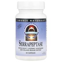 Серрапептаза Serrapeptase Source Naturals 60 капсул