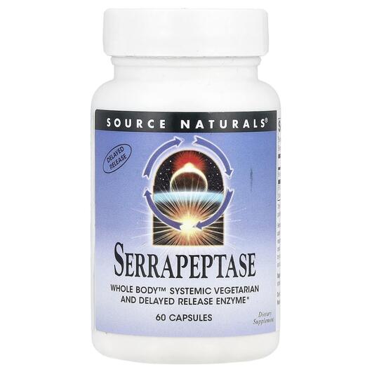 Основне фото товара Source Naturals, Serrapeptase, Серрапептаза, 60 капсул