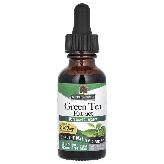 Основне фото товара Nature's Answer, Green Tea 2000 mg, Зелений чай 2000 мг, 30 
