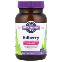 Чорниця Bilberry Oregon's Wild Harvest 60 капсул