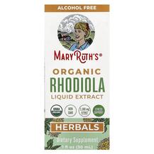 Родіола Organic Rhodiola Liquid Extract MaryRuth's