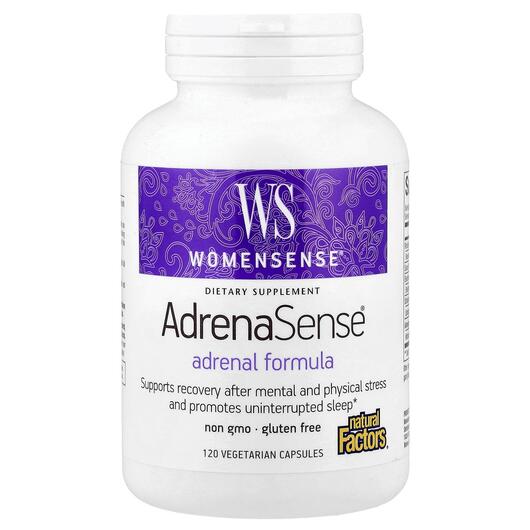 Основне фото товара WomenSense AdrenaSense Adrenal Formula, Підтримка наднирників, 12