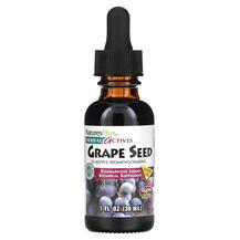 Herbal Actives Grape Seed Alcohol Free 25 mg Natures