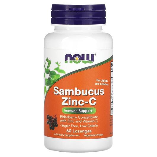 Основне фото товара NOW, Sambucus Zinc-C, Бузина Цинк і Вітамін C, 60 пастилок