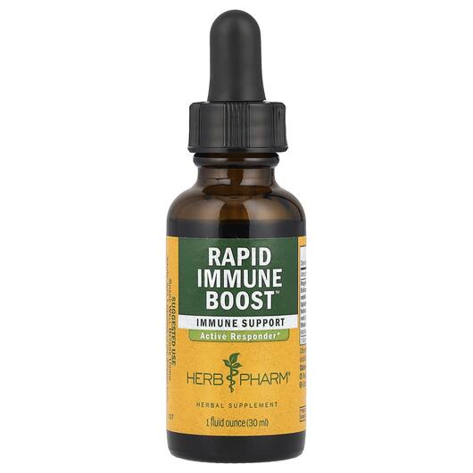 Основне фото товара Herb Pharm, Rapid Immune Boost, Підтримка імунітету, 30 мл