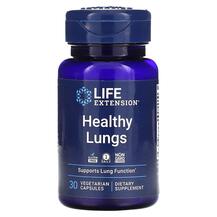 Підтримка органів дихання Healthy Lungs Life