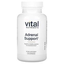 Підтримка наднирників Adrenal Support Vital