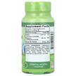 Фото складу Calcium Magnesium Zinc, Кальцій магній цинк, 90 таблеток
