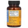 Фото складу Herb Pharm, Milk Thistle 280 mg, Розторопша, 60 капсул