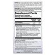 Фото складу Bloat-X Fluid Balance Formula, Ферменти, 60 капсул