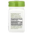 Фото складу Nature's Way, Ivy Extract 50 mg, Екстракт плюща, 90 таблеток