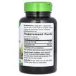 Фото складу Marshmallow Root 480 mg, Корінь Алтея 480 мг, 100 капсул