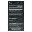 Фото складу Gaia Herbs, Fenugreek Seed, Фенугрек, 60 капсул