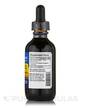 Фото складу Herbal Adrenal Support Formula, Підтримка наднирників, 60 мл