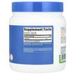 Фото складу Nutricost, L-Glutamine Green Apple, L-Глутамін, 500 г