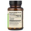 Фото складу Dr. Mercola, Methyl Folate 5 mg, Метилфолат 5 мг, 30 капсул