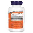 Фото складу NOW, L-Methionine 500 mg, L-Метионін 500 мг, 100 капсул