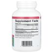 Фото складу CherryRich Super Strength, Екстракт вишні, 90 капсул