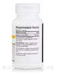 Фото складу Integrative Therapeutics, NAC, N-ацетилцистеїн, 60 капсул
