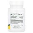Фото складу Vitamin B1 300 mg 90, Вітамін B-1 300 мг, 90 таблеток