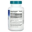 Фото складу Full Spectrum Lemon Balm 500 mg, Меліса, 120 капсул