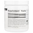 Фото складу Source Naturals, MSM Powder, Метилсульфонілметан МСМ, 453.6 г