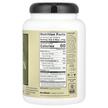 Фото складу Raw Organic Rice Protein Plain, Рисовий протеїн, 600 г