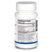 Фото складу Biotics Research, Cytozyme-O, Ферменти, 60 таблеток