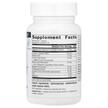 Фото складу Source Naturals, MitoNight With Melatonin, Мелатонін, 30 капсул