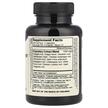 Фото складу Dragon Herbs, Will Power 500 mg, Трави, 100 капсул
