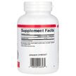 Фото складу Glucosamine Sulfate 500 mg, Глюкозамін сульфат, 180 капсул