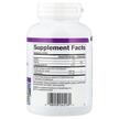 Фото складу Super Strength Blueberry Concentrate, Концентрат лохини, 90 капсу