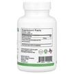 Фото складу Unique E Tocotrienol Tocopherol-Free, Токотрієноли, 60 капсул