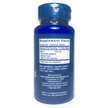 Фото складу Uric Acid Control, Підтримка рівня сечової кислоти, 60 капсул