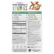 Фото складу Kids Omega-3 Chewies Age 3+ Natural Fruit, Омега 3, 30 таблеток