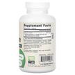 Фото складу Jarrow Formulas, Artichoke 500 mg, Артишок 500 мг, 180 капсул