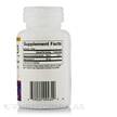 Фото складу Vitamin D3 5000 IU, Вітамін D3 Холекальциферол, 180 капсул