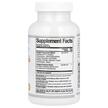 Фото складу Devigest ADS Advanced Digestive Support 400 mg, Ферменти, 180 кап