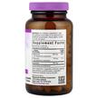 Фото складу Magnesium Potassium, Магній Калій, 120 капсул