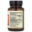 Фото складу Organic Vitamin C Amla Extract, Вітамін C, 60 таблеток