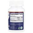 Фото складу Vitamatic, Bifidobacterium Breve, Біфідобактерії, 60 капсул